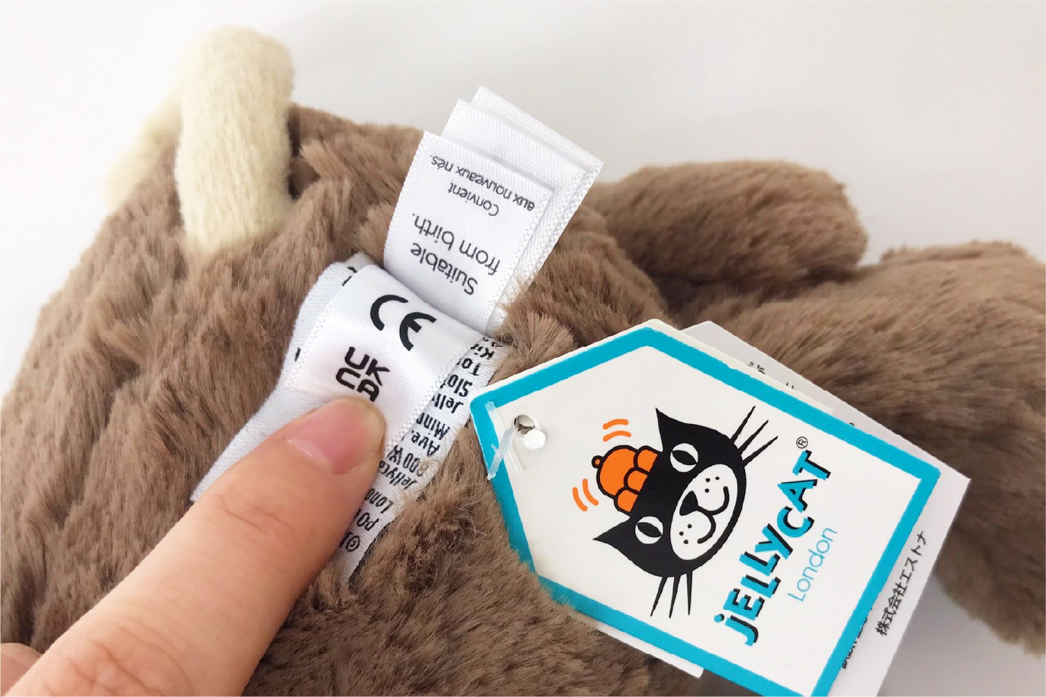 ジェリーキャットの偽物の見分け方って？正規品を安心して購入しま