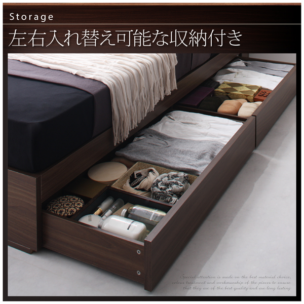 快適ベッド生活 - 収納ベッド【ジェネラル】シングル プレミアム