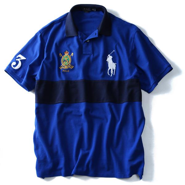 POLO RALPH LAUREN KING SIZE 大きいサイズのポロ ラルフローレン