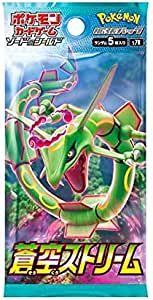 ポケモンカードゲーム ソード&シールド 拡張パック 蒼空ストリーム BOX