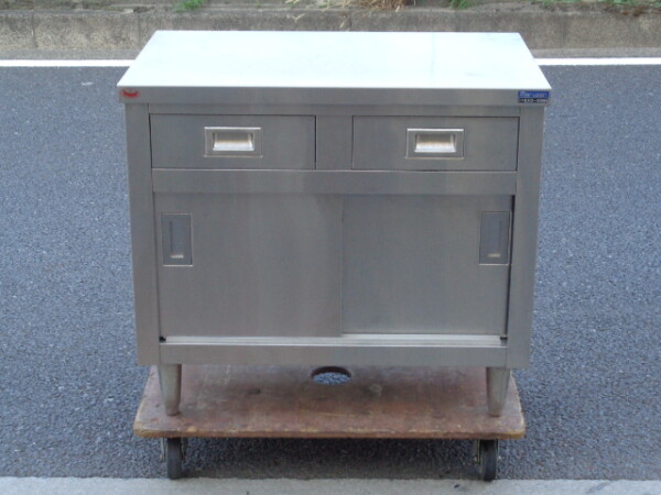 売約済み】◇中古品◇マルゼン ステンレス作業台／引き出し引き戸付き