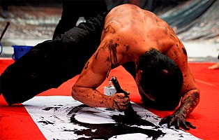 長渕 剛 30キロ大筆パフォーマンスでニコ生初登場 | Daily News