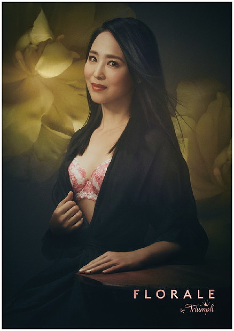 松田聖子 トリンプの新ブランドCMで絵画のように美しい下着姿を披露