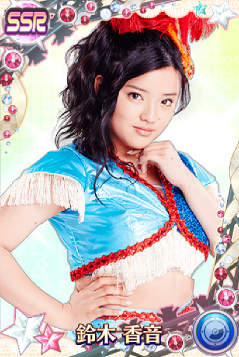 モーニング娘。'16 鈴木香音卒業スペシャル サイン付カードGETの