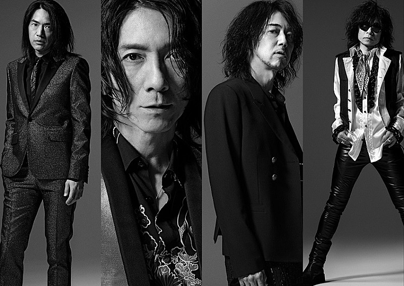 イエモン、最新アーティストビジュアル公開 FC限定企画も | Daily News