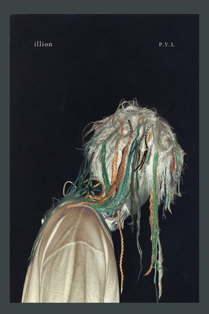 illion（野田洋次郎/RADWIMPS）新譜タイトルは『P.Y.L』アートワーク