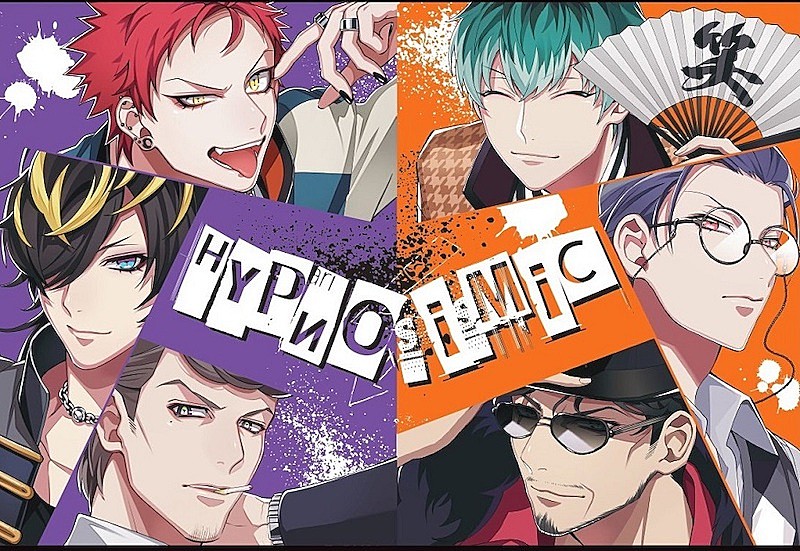 ヒプノシスマイク』Bad Ass Templeの楽曲にT-SK、HIROMI、SEAMOが参加