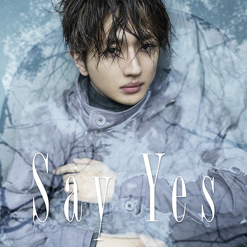 Nissy、新曲「Say Yes」バスタブに浸かったジャケット公開 ラジオ初