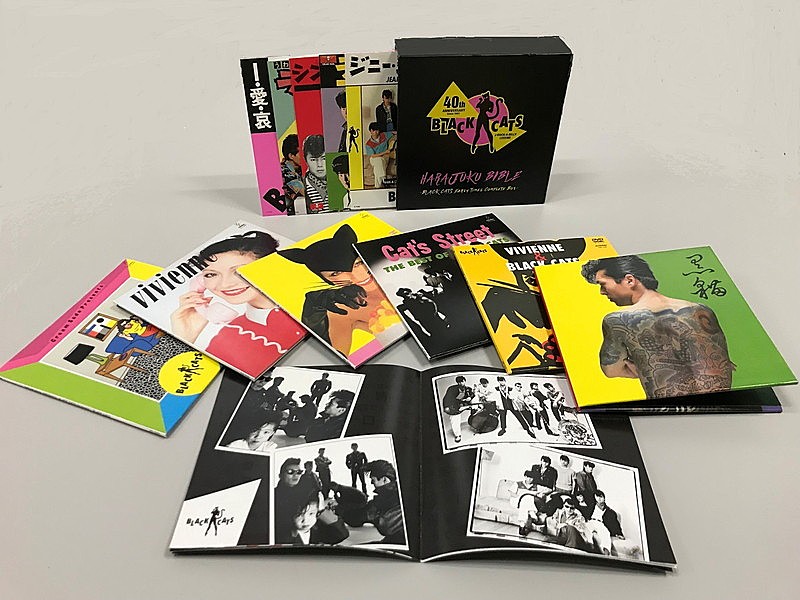 伝説のロカビリーバンド・BLACK CATS、BOXセット発売＆アルバム4作の
