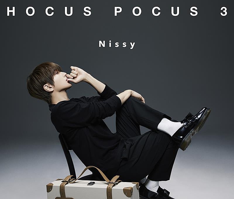 Nissy(西島隆弘)、AL『HOCUS POCUS 3』リリース | Daily News