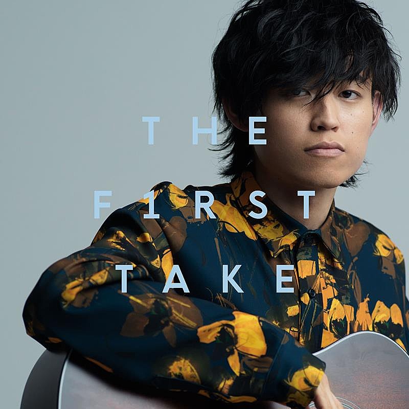 Tani Yuuki、「W/X/Y - From THE FIRST TAKE」配信開始 | Daily News