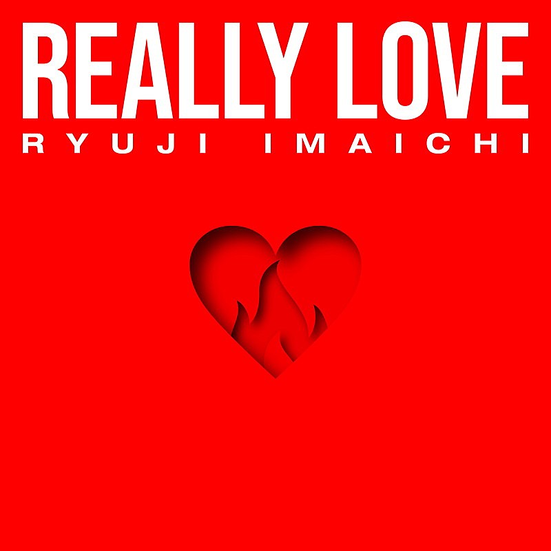 今市隆二（三代目JSB）、新曲「REALLY LOVE」MVでファッション性を追求