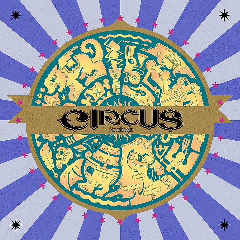 Novelbright『CIRCUS』ポップアップストア、ライブ写真展示
