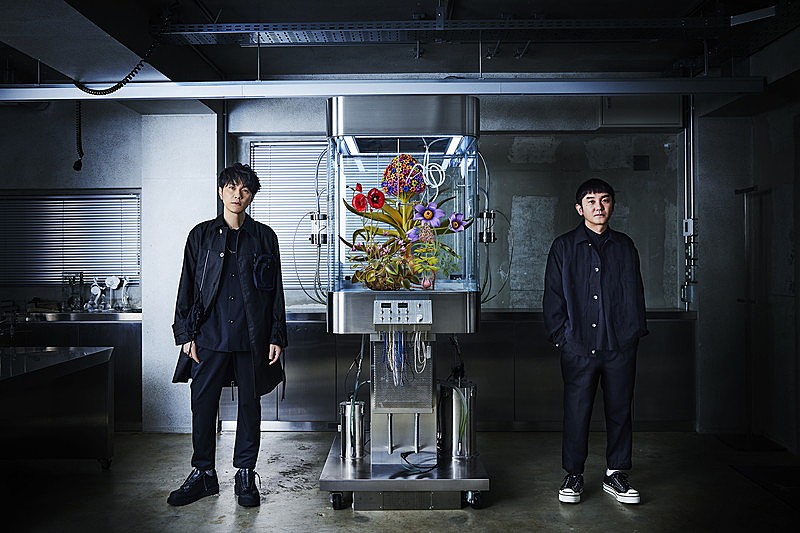 ゆず、ニューアルバム『図鑑』ジャケット／収録曲／アー写を公開