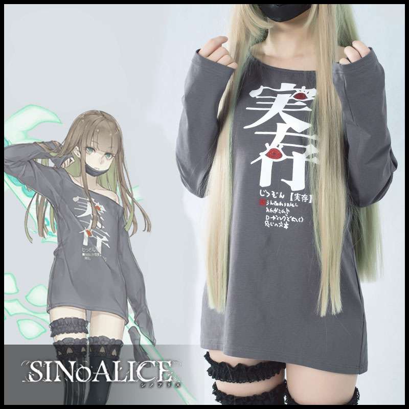 人気安いシノアリス ヘンゼル·グレーテル SINoALICE グレーテル 現実編