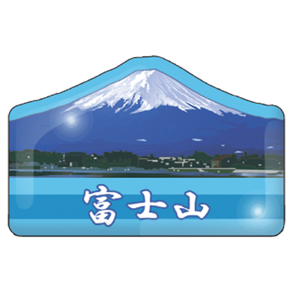 JAPANピンズDX｜ご当地ピンズ