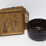 四代楽吉左衛門(一入)作 九代了入極箱 黒楽茶碗などの茶道具 ｜骨董品