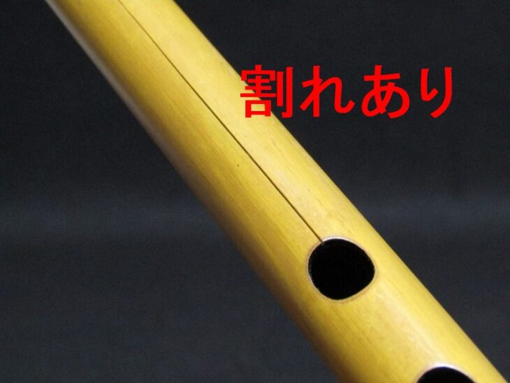 東京都渋谷区大山町にて、久保井朗童などの篠笛、尺八、津軽三味線など