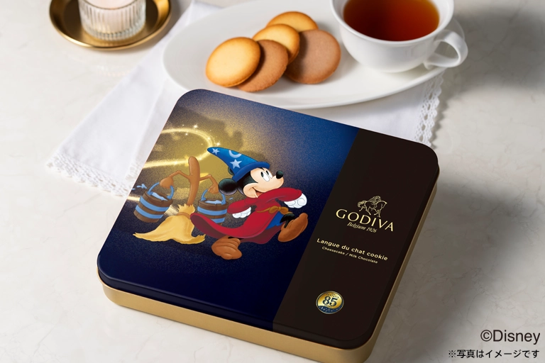 ゴディバ 『ファンタジア』 コレクション｜クリスマス限定チョコレート