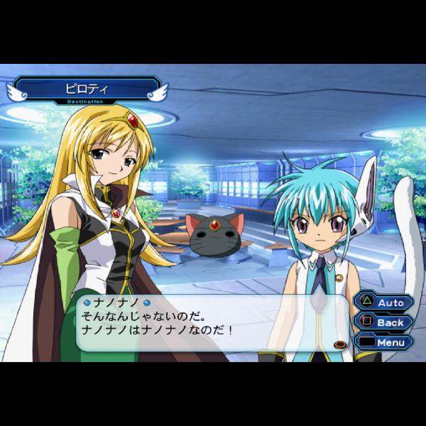 ギャラクシーエンジェル ハイブリッドカードコレクション 未開封 1BOX