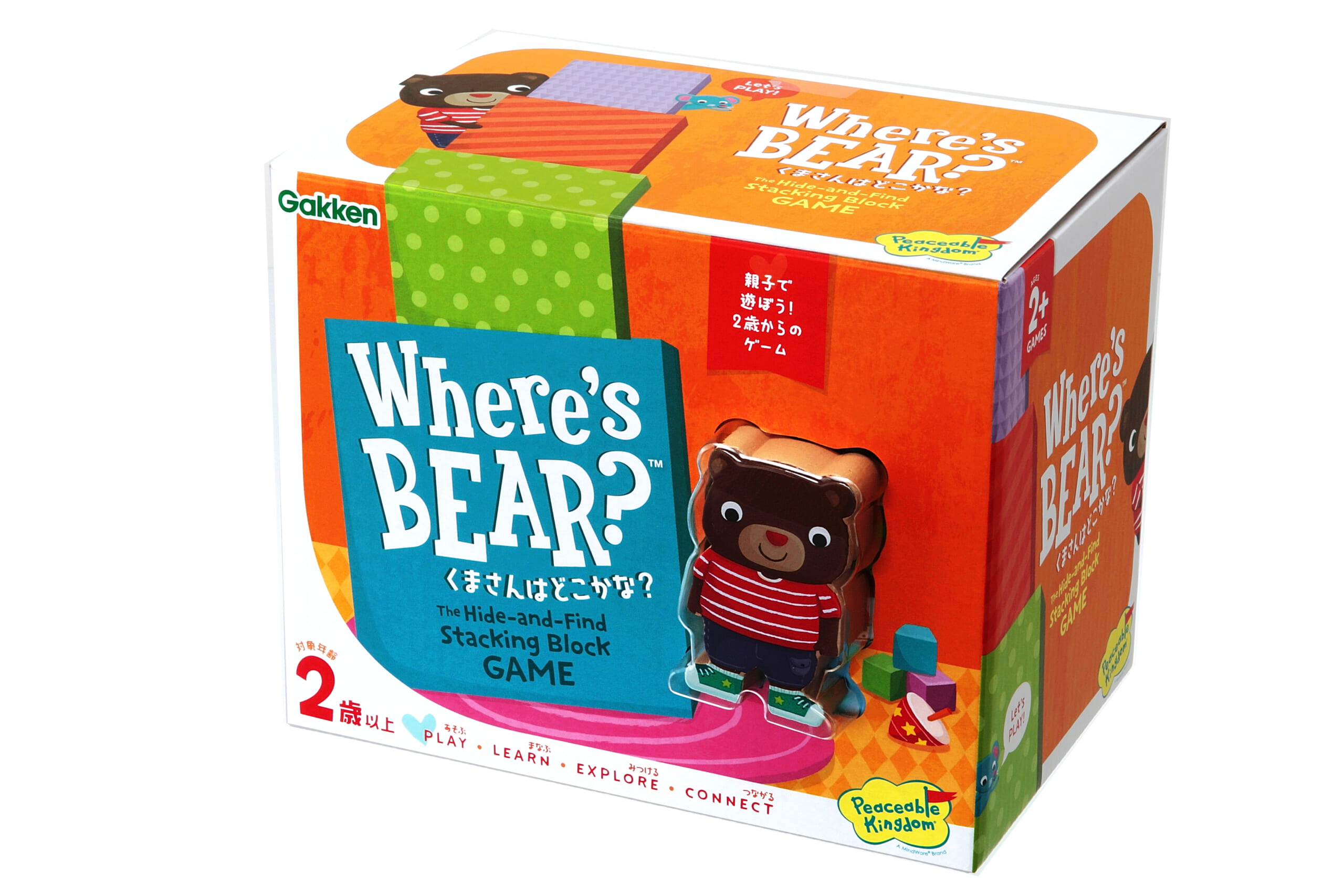 Where's BEAR? くまさんはどこかな？ - 学研ステイフル