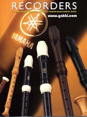 ヤマハリコーダーの販売～YAMAHA、木製バロック式～【ガッキコム】