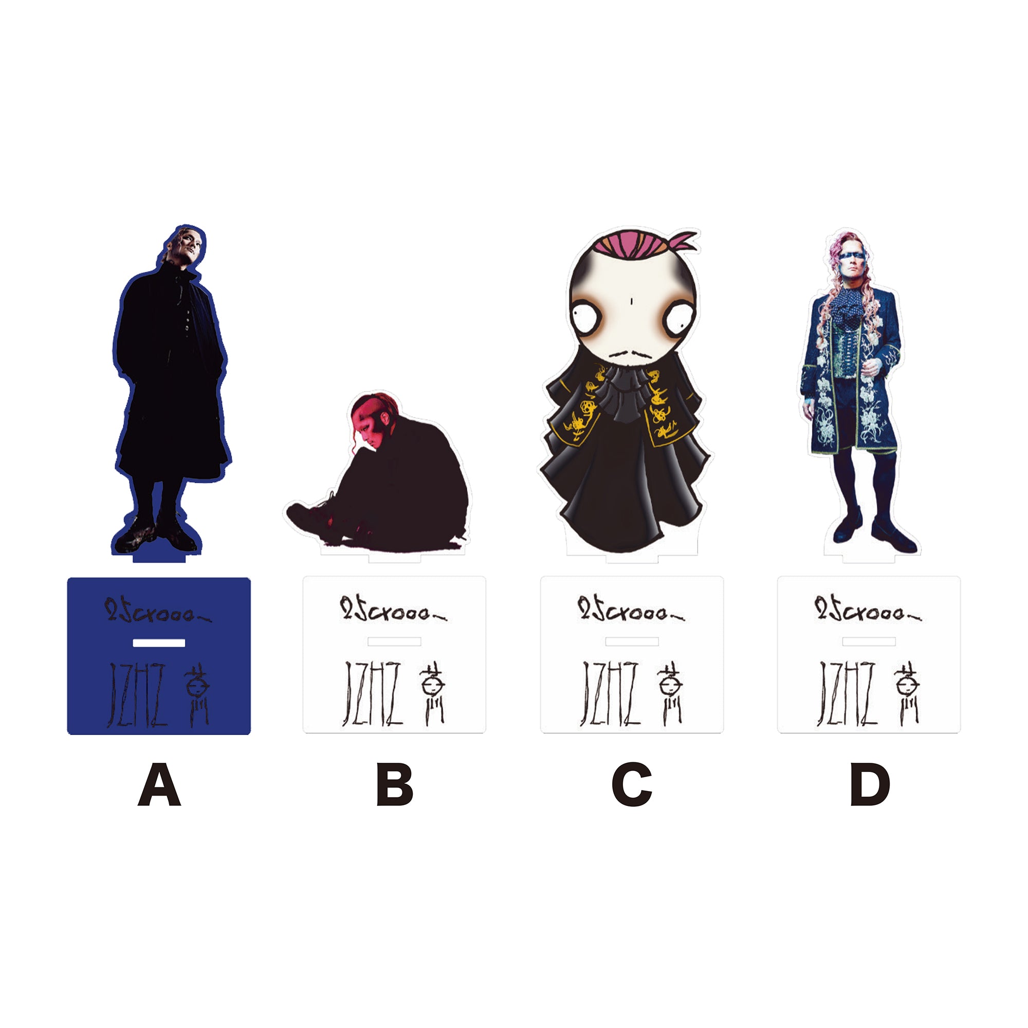 薫 | GALAXY BROAD SHOP