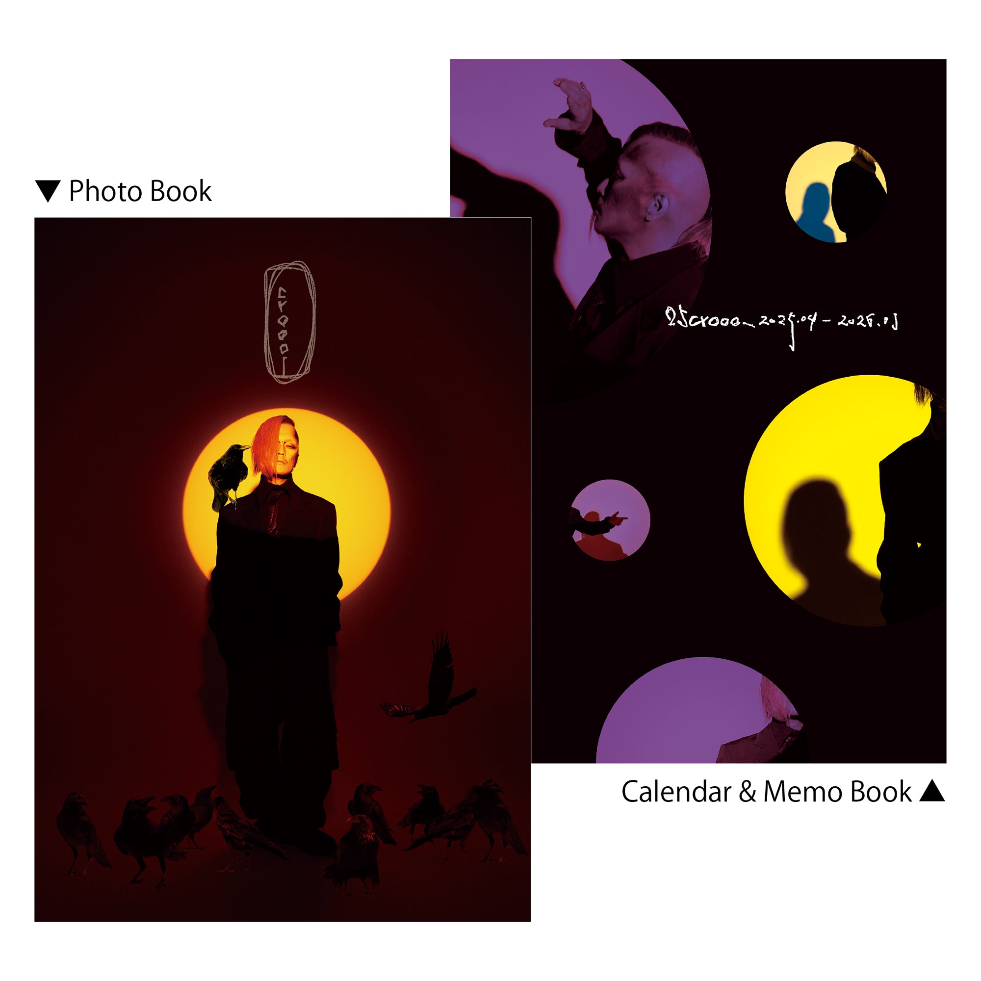 薫 | GALAXY BROAD SHOP