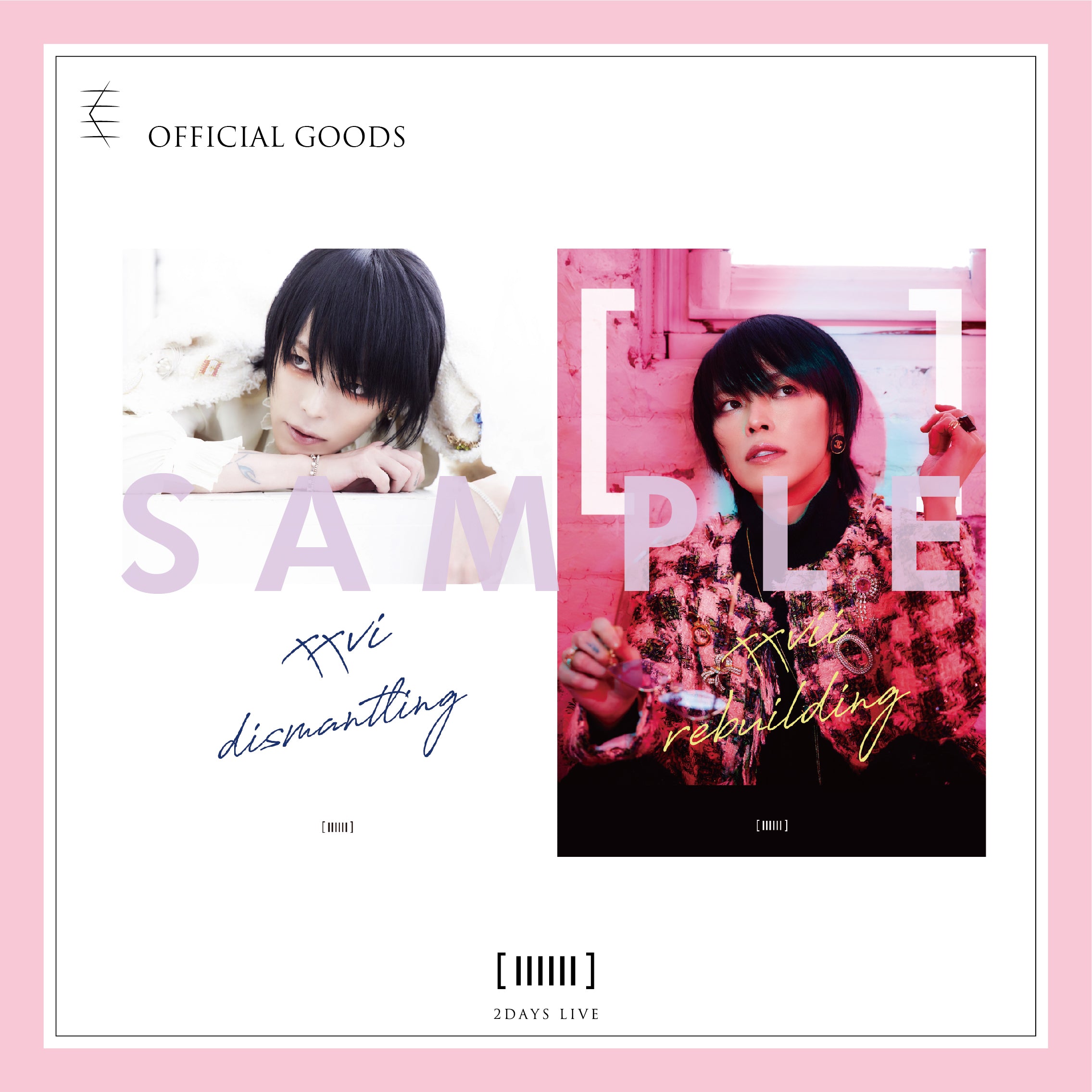 BRQGD-K046_2271x.jpg?v=1672922451