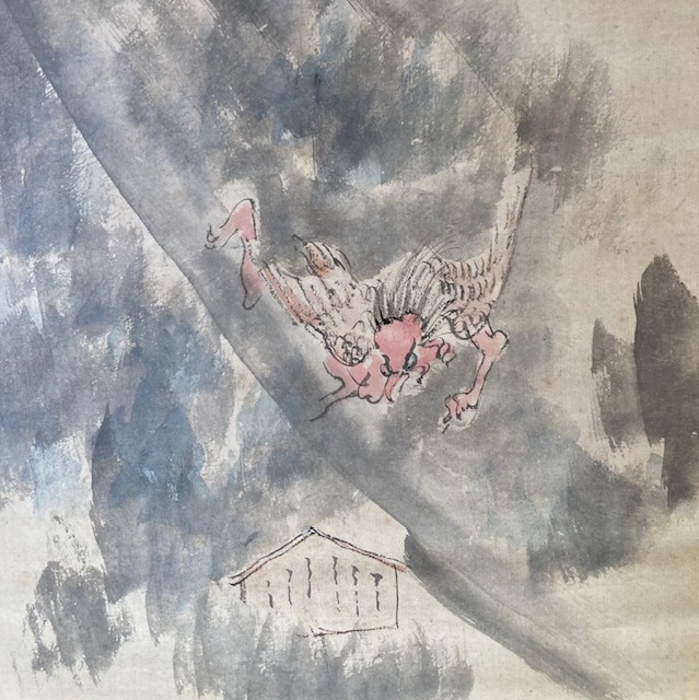 貫名菘翁賛・伝浮田一惠画「退魔群図」 | 京都市中京区寺町通り｜書画