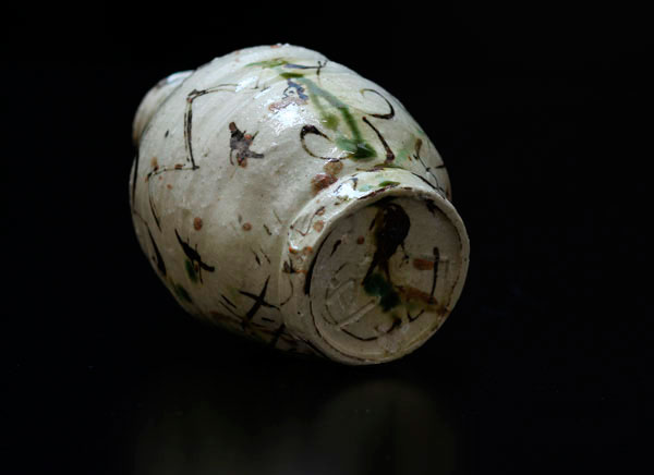 鈴木五郎 弥七田織部徳利 | ギャラリー桃青