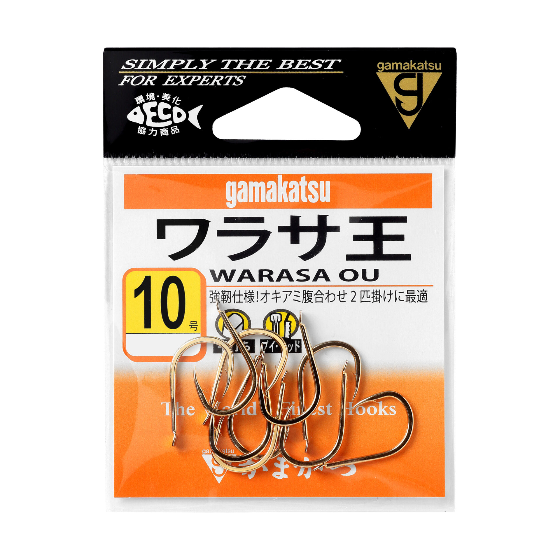 ワラサ王 | がまかつ