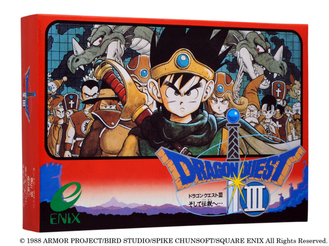 堀井雄二、鳥山明が。すぎやまこういちの訃報に公式コメント