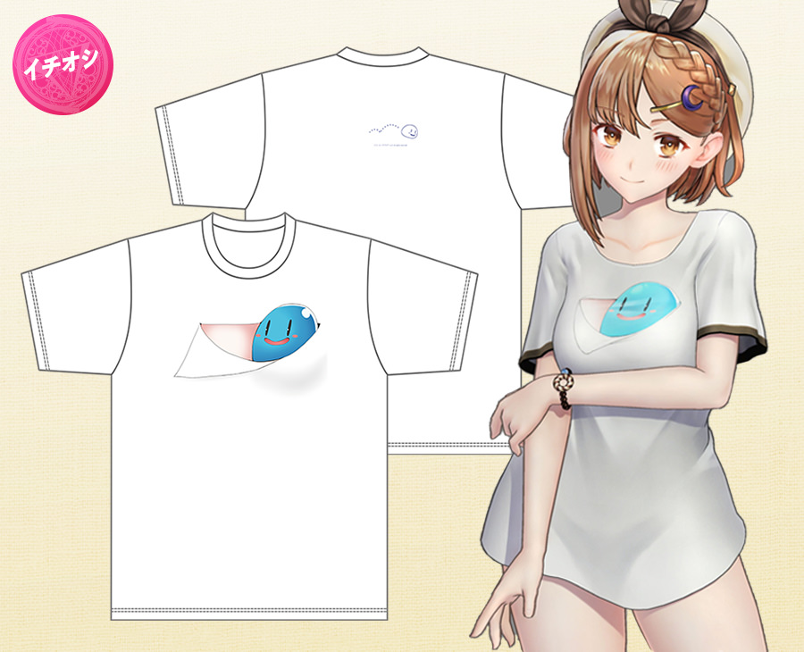 ライザのアトリエ2 〜失われた伝承と秘密の妖精〜 | SPECIAL