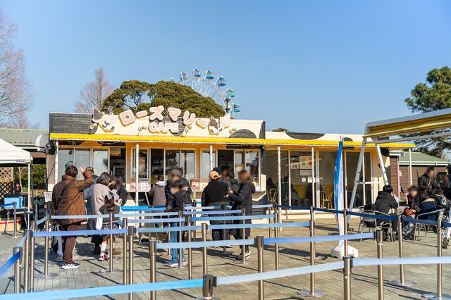 レポ】ワープポイントで気がついたらマザー牧場に？！『原神