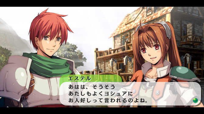 アドルやエステルたちの次元を越えた戦いが蘇る！『イースvs.空の軌跡