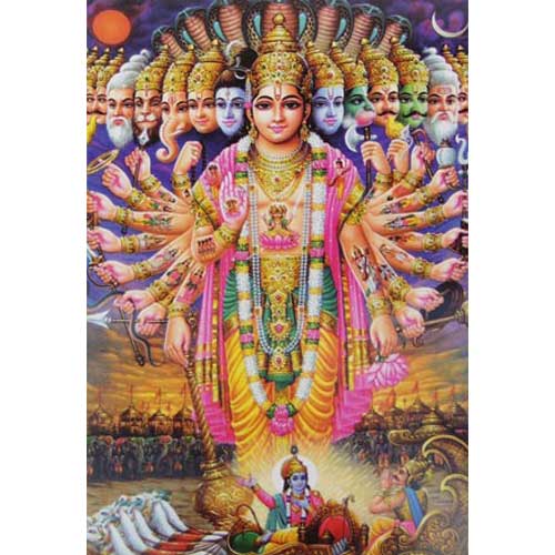 ヴィシュヌ神ポストカード（ちょっと大きめサイズ） | ガネーシャ神と