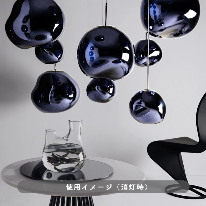MELT 50 ペンダントライト・スモーク | Tom Dixon｜照明のライティング