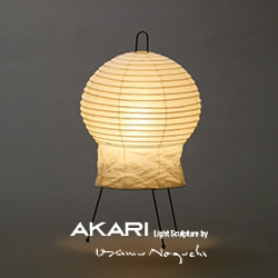 イサム・ノグチ AKARI 3X スタンドライト【正規品】｜照明の