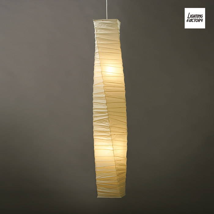 AKARI ペンダントライト｜イサム・ノグチ正規品【照明のライティング