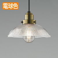 ペンダントライト リブ入り 透明ガラス | 40W・引掛シーリング式｜照明