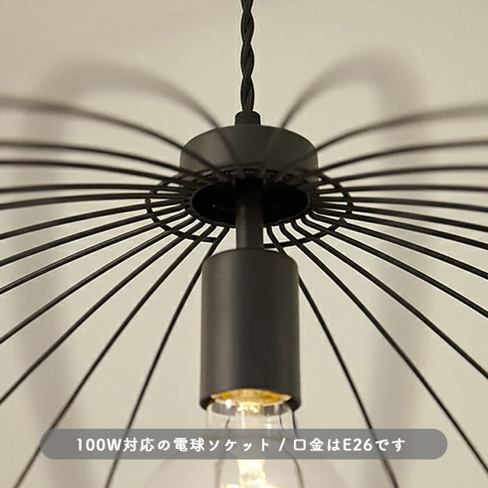 Diamond-Line ペンダントライト | ブラック｜照明のライティング