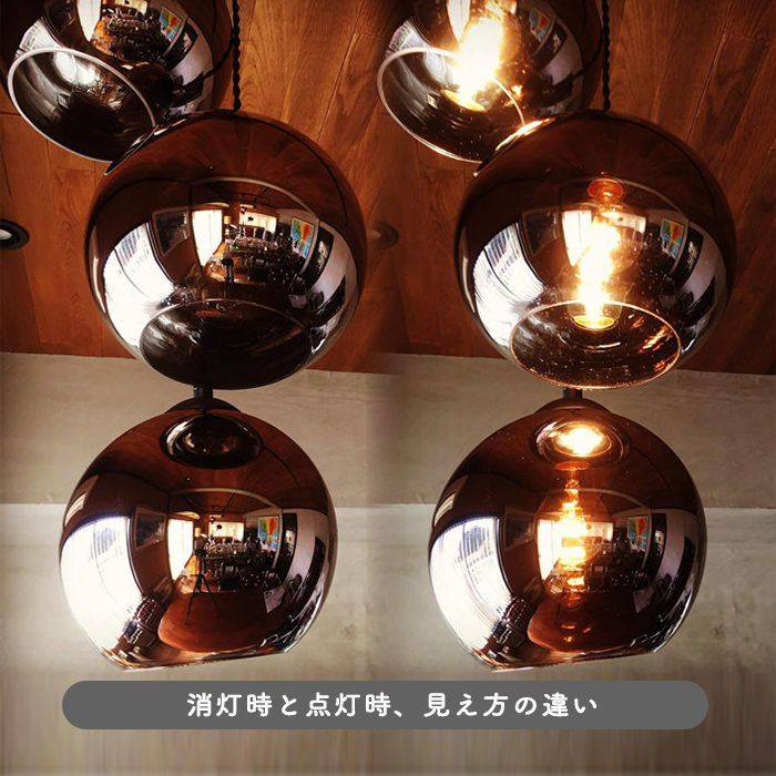 MIRROR3 3灯ペンダントライト | ミラーコッパー｜照明のライティング