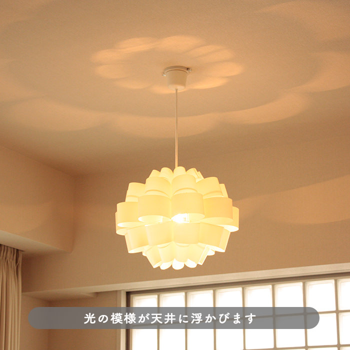 Don2 ペンダントライト・照明作家 谷俊幸｜照明のライティングファクトリー