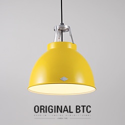 Titan Size-1 ペンダントライト・イエロー | Original BTC｜照明の