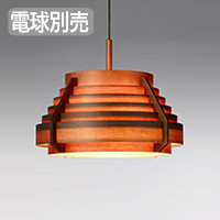 ヤコブソンランプ（JAKOBSSON）｜北欧木製照明の名作【照明の