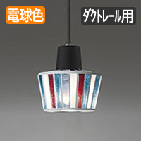 ストライプ模様 ガラスペンダントライト｜ダクトレール用｜照明の