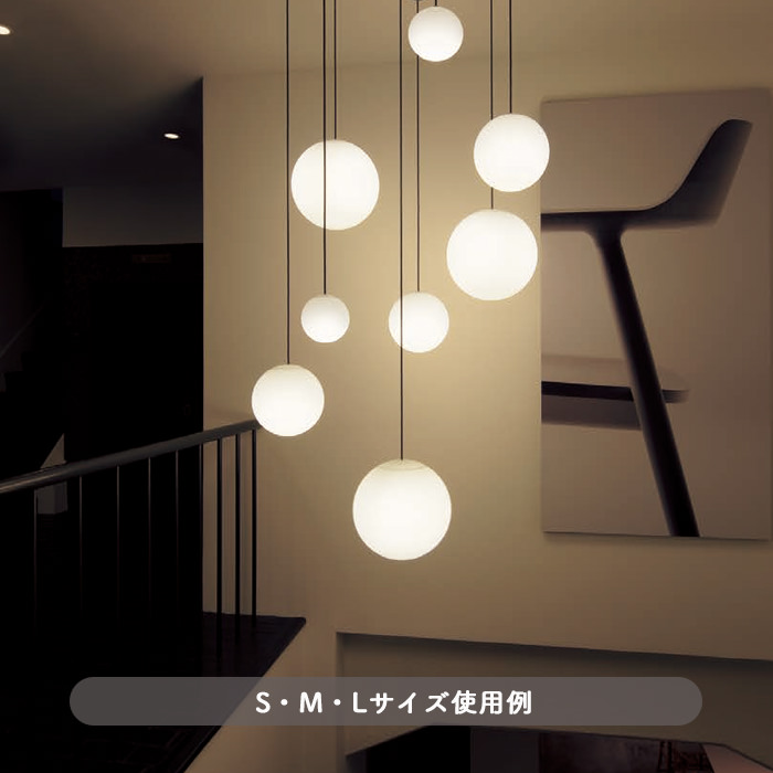 Sphere ペンダントライト ホワイト Lサイズ｜乳白アクリル球体｜照明の