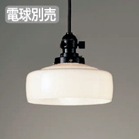 レトロ風 乳白ガラスペンダントライト・角形｜照明のライティング