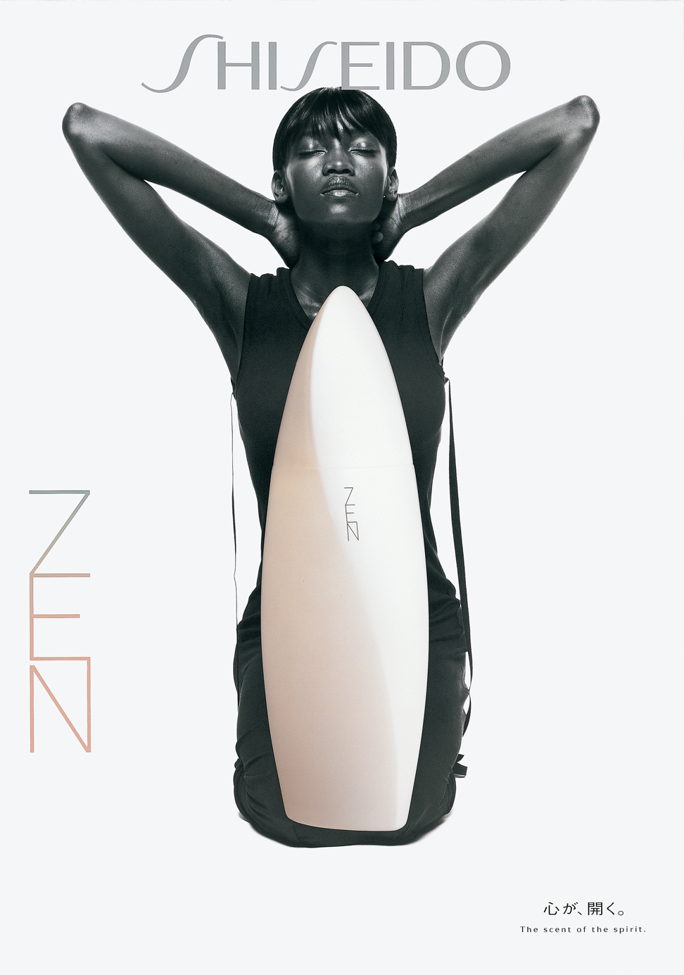 資生堂「ZEN」 | Works | garden inc.